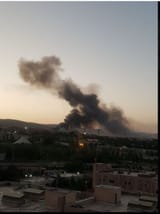 Imam Hussein University and the IRGC2 
