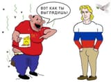 amerimut_and_russian
