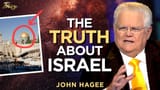 hagee israel