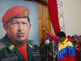 chavesmaduro-2048x1536