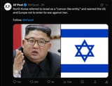 1732392231918847