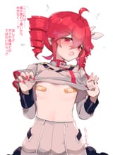 TT2