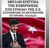 E5xLX2_X0AYpNoa