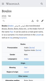 Screenshot_20250527_163459