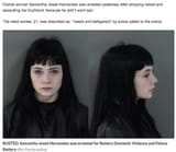 1707232410593308