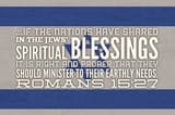 romans 15-27 bible