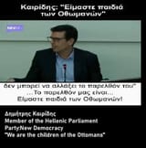 fwesdgb
