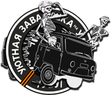 chug_skeletal_rider_buhanka_alt