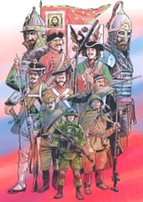 rus