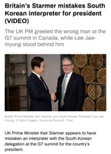 Screenshot_20250619_154844_Firefox