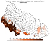 Zakarpatska2001HungarianLanguage
