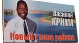 1_russkie_negri_03