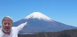 kike mountain