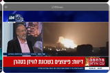 Screenshot_21