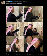 qatar wall