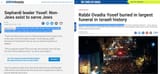 jews goyim to serve them rabbi funeral israel