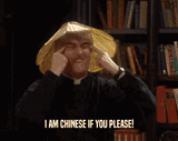 dermot-morgan-i-am-chinese-if-you-please