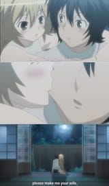 imouto wife