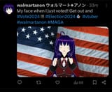Screenshot_20241105_091506_X