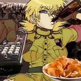 serasu