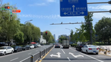 chengdu