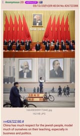 ChinaWorshippingMarx