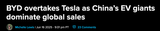 Screenshot 2025-06-19 at 7.50.49 PM
