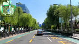 Jinan