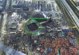 tianjin crater rod from God