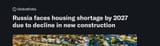 HOUSINGSTATUSCOMMIENIGGERSLMAO