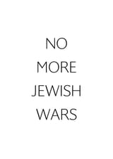 nomore