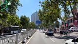 yantai
