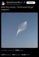 1750305864945487