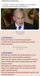 BB &amp; israel GUILTY