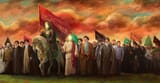 12th_imam