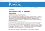 jew nepotism 2