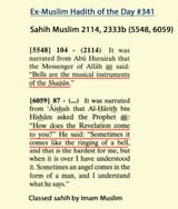 Islam Mohammed bell