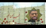 iran_floyd
