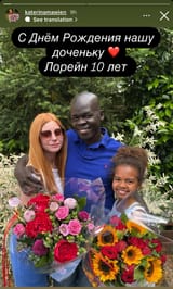 IMG_0244