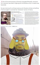 1213311