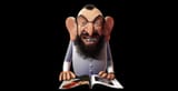 3D merchant
