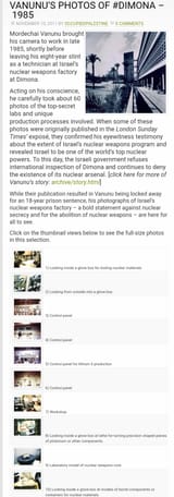 Vanunu Dimona photos