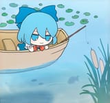bakafishing