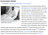 khamenei