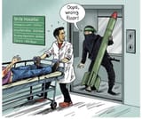 hospital in gaza