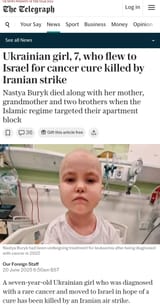 Screenshot_2025-06-20-15-12-02-459_org.adblockplus.browser-edit