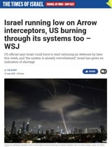1750315338091949