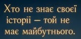1749736095647509