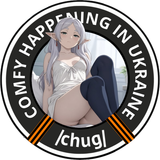 chug_frie2