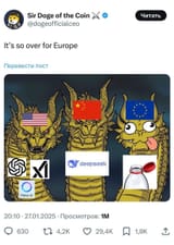 European AI, they invent and we regulate